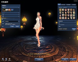 画像ギャラリー No.007のサムネイル画像 / 【PR】無料化された「ブレイドアンドソウル」に興味を持った人のために，本作の魅力をあらためて紹介