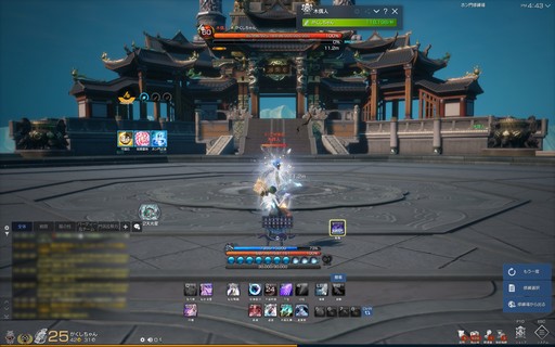 画像ギャラリー No.008のサムネイル画像 / 「ブレイドアンドソウル」最新アップデートを先行レポート。攻撃にサポート，さらに楽曲の演奏までできる15番めの職業”楽士”とは？