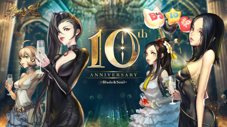 画像ギャラリー No.001のサムネイル画像 / 「ブレイドアンドソウル」，10周年記念イベントを本日から開催。公式生番組「ブレイドアンドソウルLIVE 10周年スペシャル」を5月19日に配信