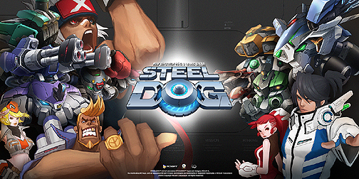 画像ギャラリー No.012のサムネイル画像 / ［G★2009］NCsoftのコミカルなカーアクション「STEEL DOG」をプレイしてみた