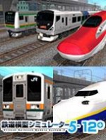 画像ギャラリー No.007のサムネイル画像 / 「Magino Drive」PCの17タイトルを最大85％オフでセール。2015年1月14日まで