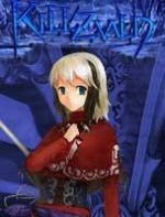 画像ギャラリー No.008のサムネイル画像 / 「Magino Drive」PCの17タイトルを最大85％オフでセール。2015年1月14日まで