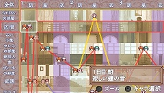 画像ギャラリー No.003のサムネイル画像 / 「インフィニットループ 〜古城が見せた夢〜」のベスト版が6月25日に発売