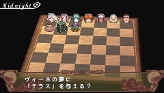 画像ギャラリー No.005のサムネイル画像 / 「インフィニットループ 〜古城が見せた夢〜」のベスト版が6月25日に発売