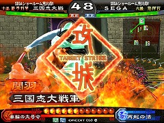画像ギャラリー No.030のサムネイル画像 / 日本のゲーム業界ってほんとにヤバイの？ さすらいのゲーム業界人 島国大和氏に本音のところを聞いてみた