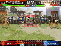 画像ギャラリー No.031のサムネイル画像 / 日本のゲーム業界ってほんとにヤバイの？ さすらいのゲーム業界人 島国大和氏に本音のところを聞いてみた