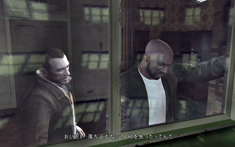 画像ギャラリー No.002のサムネイル画像 / サイバーフロント，PC用完全日本語版「グランド・セフト・オートIV」を2月27日に発売