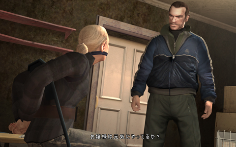 画像ギャラリー No.003のサムネイル画像 / サイバーフロント，PC用完全日本語版「グランド・セフト・オートIV」を2月27日に発売