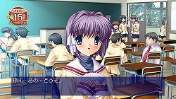 画像ギャラリー No.008のサムネイル画像 / 走り去る早苗や春原の絶叫がよりリアルに，Xbox 360版「CLANNAD」のダウンロード配信が本日よりスタート。それと，便座カバー