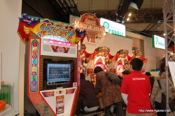 画像ギャラリー No.049のサムネイル画像 / 3D立体視対応筐体の「METAL GEAR ARCADE」，初音ミクが歌う「Project DIVA ARCADE」，「ラブプラス」プライズアイテムなどを見つけた，AOU2010 アミューズメント・エキスポレポート