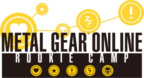 画像ギャラリー No.001のサムネイル画像 / PS3「METAL GEAR ONLINE」にて，初心者向けキャンペーン「METAL GEAR ONLINE ROOKIE CAMP」開催。第1弾をUstreamにて本日配信