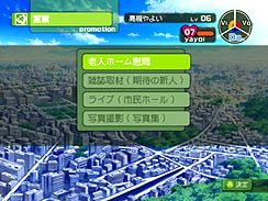 画像ギャラリー No.042のサムネイル画像 / 年末ドキュメンタリー：「私とアイドルマスター」。あるいは，なんでこの人は，アイドルプロデュースがやめられなくなってしまったのか
