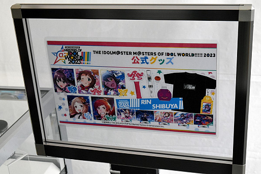 画像ギャラリー No.036のサムネイル画像 / アイマス楽曲の新たな表現に感動！「THE IDOLM@STER ORCHESTRA CONCERT 〜SYMPHONY OF FIVE STARS!!!!! 〜」をレポート
