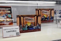 画像ギャラリー No.040のサムネイル画像 / アイマス楽曲の新たな表現に感動！「THE IDOLM@STER ORCHESTRA CONCERT 〜SYMPHONY OF FIVE STARS!!!!! 〜」をレポート