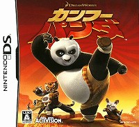 画像ギャラリー No.001のサムネイル画像 / 連載「PCゲームを持ち出そう!」。第58回はアクションゲーム「カンフー・パンダ」のNDS版を紹介