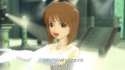 画像ギャラリー No.001のサムネイル画像 / 「アイドルマスター L4U！」カタログ13号配信楽曲，「フタリの記憶」「いっぱいいっぱい」のプロモムービーをUp