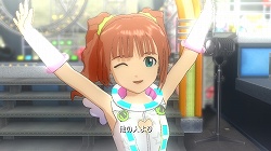 画像ギャラリー No.005のサムネイル画像 / 「アイドルマスター L4U！」カタログ13号配信楽曲，「フタリの記憶」「いっぱいいっぱい」のプロモムービーをUp