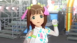 画像ギャラリー No.007のサムネイル画像 / 「アイドルマスター L4U！」カタログ13号配信楽曲，「フタリの記憶」「いっぱいいっぱい」のプロモムービーをUp