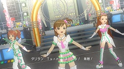 画像ギャラリー No.001のサムネイル画像 / 「アイドルマスター ライブフォーユー！」，6月24日配信のカタログ15号「迷走Mind」「スタ→トスタ→」のプロモムービーをUp
