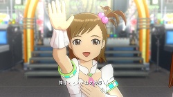 画像ギャラリー No.002のサムネイル画像 / 「アイドルマスター ライブフォーユー！」，6月24日配信のカタログ15号「迷走Mind」「スタ→トスタ→」のプロモムービーをUp