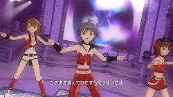 画像ギャラリー No.006のサムネイル画像 / 「アイドルマスター ライブフォーユー！」，6月24日配信のカタログ15号「迷走Mind」「スタ→トスタ→」のプロモムービーをUp