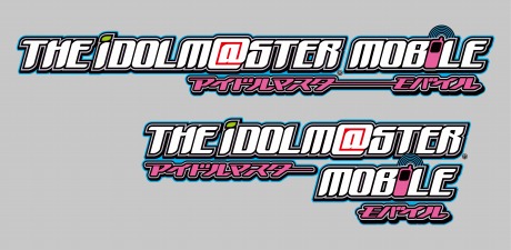 画像ギャラリー No.004のサムネイル画像 / アイマス2発売記念，「アイドルマスター ライブフォーユー！」の追加ダウンロードコンテンツがハーフプライスで登場。携帯用着ボイスも無料配信中