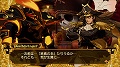 バトルファンタジア