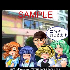 画像ギャラリー No.013のサムネイル画像 / ひぐらしファン必見，3キャリア合同で「綿流し祭2009」が開催