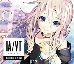 画像ギャラリー No.002のサムネイル画像 / ミュージック フロム ゲームワールド：Track 26