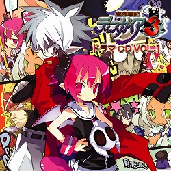 画像ギャラリー No.005のサムネイル画像 / 日本一ソフトウェアのグッズ通信販売ページ，取扱商品を大幅強化