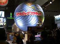 画像ギャラリー No.007のサムネイル画像 / ［TGS 2008＃050］SCEブースレポート「プレイステーション3」編：ともかく賑やかな感のあるPS3サイド