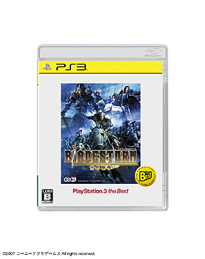 画像ギャラリー No.002のサムネイル画像 / 「BLADESTORM 百年戦争」「真・三國無双6」「戦国無双3 Empires」の3本が，PlayStation 3 the Bestとして2013年1月に発売