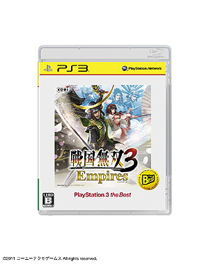 画像ギャラリー No.004のサムネイル画像 / 「BLADESTORM 百年戦争」「真・三國無双6」「戦国無双3 Empires」の3本が，PlayStation 3 the Bestとして2013年1月に発売