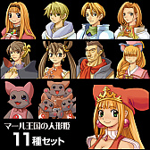 画像ギャラリー No.002のサムネイル画像 / 「マール王国の人形姫」，発売20周年を記念してPS4用のテーマ＆アバターとLINEクリエイターズ絵文字を配信
