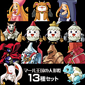 画像ギャラリー No.003のサムネイル画像 / 「マール王国の人形姫」，発売20周年を記念してPS4用のテーマ＆アバターとLINEクリエイターズ絵文字を配信