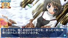 画像ギャラリー No.006のサムネイル画像 / 名作恋愛アドベンチャー「Kanon」が11月9日よりPlayStation Storeにて配信
