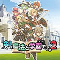 画像ギャラリー No.003のサムネイル画像 / アクワイア,PS Storeで配信中のタイトルのセールが7月31日に開始