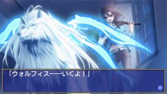 画像ギャラリー No.004のサムネイル画像 / ツンデレな女の子に振り回されたい人は必見。「神曲奏界ポリフォニカ 0〜4話フルパック」，PlayStation StoreにてDL版が本日より配信開始