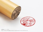 画像ギャラリー No.019のサムネイル画像 / 「テイルズ オブ デスティニー」シリーズの痛印が12月23日に発売へ