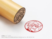 画像ギャラリー No.040のサムネイル画像 / 「テイルズ オブ デスティニー」シリーズの痛印が12月23日に発売へ