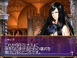 悪魔城ドラキュラ 奪われた刻印