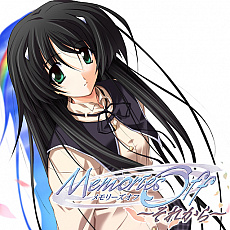 画像ギャラリー No.005のサムネイル画像 / 95％オフの「メモリーズオフ」など，MAGES.のPlayStation Store「Summer Sale」対象タイトルが公開。今回は旧作をフィーチャー