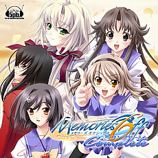 画像ギャラリー No.009のサムネイル画像 / 95％オフの「メモリーズオフ」など，MAGES.のPlayStation Store「Summer Sale」対象タイトルが公開。今回は旧作をフィーチャー