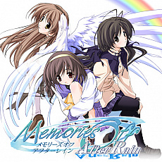 画像ギャラリー No.012のサムネイル画像 / 95％オフの「メモリーズオフ」など，MAGES.のPlayStation Store「Summer Sale」対象タイトルが公開。今回は旧作をフィーチャー