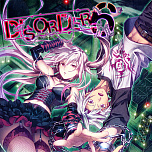 画像ギャラリー No.022のサムネイル画像 / 95％オフの「メモリーズオフ」など，MAGES.のPlayStation Store「Summer Sale」対象タイトルが公開。今回は旧作をフィーチャー