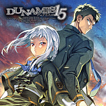 画像ギャラリー No.023のサムネイル画像 / 95％オフの「メモリーズオフ」など，MAGES.のPlayStation Store「Summer Sale」対象タイトルが公開。今回は旧作をフィーチャー