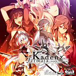 画像ギャラリー No.024のサムネイル画像 / 95％オフの「メモリーズオフ」など，MAGES.のPlayStation Store「Summer Sale」対象タイトルが公開。今回は旧作をフィーチャー