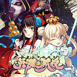 画像ギャラリー No.032のサムネイル画像 / 95％オフの「メモリーズオフ」など，MAGES.のPlayStation Store「Summer Sale」対象タイトルが公開。今回は旧作をフィーチャー