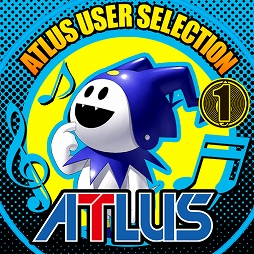 画像ギャラリー No.003のサムネイル画像 / ATLUS MUSIC，「ユーザーセレクションVol.1」などを2週間限定で再配信