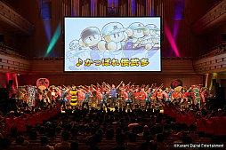 画像ギャラリー No.007のサムネイル画像 / 「実況パワフルプロ野球」シリーズ,「25周年記念コンサート」のBlu-rayが本日発売